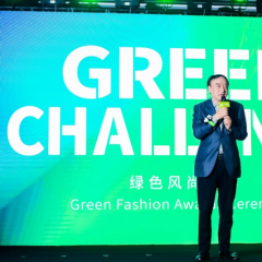 2022 GREEN CHALLENGE可持续时尚奖项揭晓