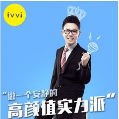 ivvi TVC票选一骑绝尘 川大魅力男神沈浩独爱小骨