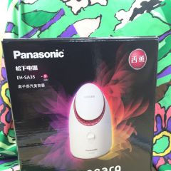 香氛、蒸气 独享舒润护肤“黄金档”Panosonic EH-SA35香薰纳米蒸汽美容器的完美体验