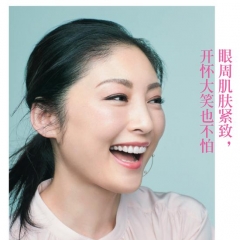 肌肤有弹性 “不松弛”的
