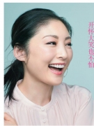 肌肤有弹性 “不松弛”的肌肤护理
